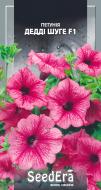 Семена Seedera петуния Дедди Шуге F1 10 шт.