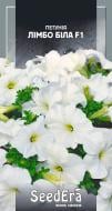 Семена Seedera петуния Лимбо белая F1 10 шт.