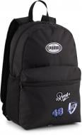 Рюкзак Puma PATCH BACKPACK 09080301 20 л чорний