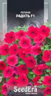 Семена Seedera петуния Радость F1 10 шт.