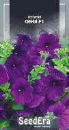 Насіння Seedera петунія Синя F1 10 шт.