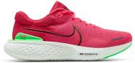 Кроссовки мужские Nike ZOOMX INVINCIBLE RUN FLYKNIT 2 DH5425-600 р.44 красные