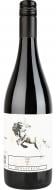 Вино My Pet красное сухое Monastrell 0,75 л