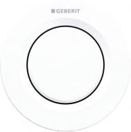 Панель змиву Geberit (116.040.11.1)
