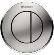Панель смыва Geberit (116.055.KH.1)
