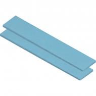 Термопрокладка Arctic 120x20x1.5 мм 2 шт.
