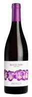 Вино Buccia Nera Merlot Toscana IGT сухое красное 0,75 л