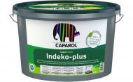 Краска интерьерная акриловая Caparol CapaGreen Indeko-plus E.L.F. plus База 3 глубокий мат 2,35 л 3,173 кг