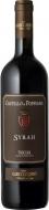Вино Guicciardini Castello di Poppiano Syrah Toscana IGT сухе червоне 0,75 л
