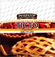 Тісто заморожене Імператор смаку листкове бездріжджове 1000 г