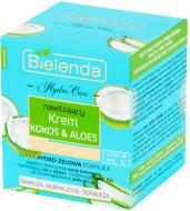 Крем для лица день-ночь Bielenda Hydra Care Кокос и алоэ Для комбинированной кожи 50 мл Крем для лица день-ночь Bielenda Hydra Care Кокос и алоэ Для комбинированной кожи 50 мл