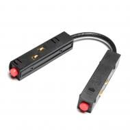 Соединитель гибкий Светкомплект IP20 для шинопровода трековых систем HS-CON 240-26