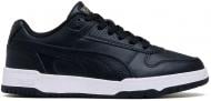 Кросівки чоловічі Puma RBD GAME LOW 38637303 р.45 чорні