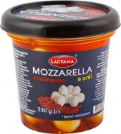Сыр LACTAMА Mozzarella микро с паприкой в ​​масле 330 г