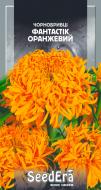 Насіння Seedera чорнобривці Фантастик Оранжевий 0,5 г Насіння Seedera чорнобривці Фантастик Оранжевий 0,5 г