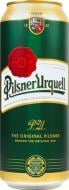 Пиво Urquell Pilsner 500 мл