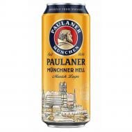 Пиво Paulaner Original 500 мл