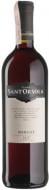 Вино Sant'Orsola Merlot del Veneto 0,75 л