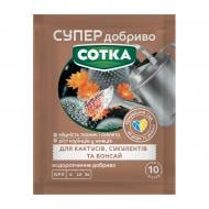 Удобрение весеннее Сімейний сад Сотка для кактусов, суккулентов и бонсай 20 г