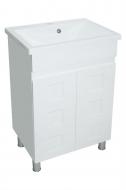 Тумба ХАСТ Капри с умывальником Como 60 (Cersanit) белая (2 фасада) Тумба ХАСТ Капри с умывальником Como 60 (Cersanit) белая (2 фасада)