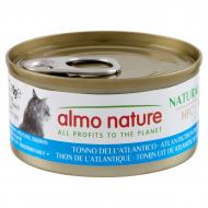 Консерва для взрослых котов Almo Nature HFC Cat Natural с атлантическим тунцом 70 г
