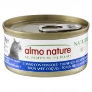 Консерва для взрослых котов Almo Nature HFC Natural с тунцом и моллюсками 70 г