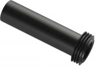 Удлинитель колена смыва Geberit (152.434.16.1)