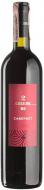 Вино Cabernet Trevenezie Essere 2 Be 0,75 л