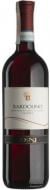 Вино Zeni Bardolino Classico 0,75 л