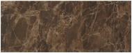 Плитка Атем SHADE M 20x50 Плитка Атем SHADE M 20x50