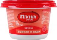Пікнік меню бутербродна с шинкою та сиром 200г