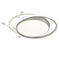 ВИТРИНА! Светильник светодиодный Victoria Lighting 87 Вт белый 3000-6000 К Daniela/PL500 white