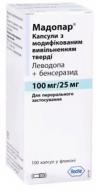 Мадопар №100 у флак. капсули 100 мг/25 мг