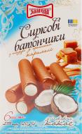 Сирок Злагода глазуровані 23% з ароматом карамелі з цукром та наповнювачем з кокосовою стружкою Кокос 120г