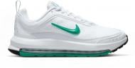 Кроссовки женские Nike Air Max AP CU4870-105 р.40,5 серые