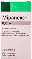 Мірапекс по 0.25 мг №30 (10х3) таблетки