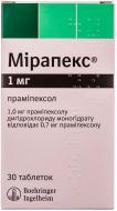 Мірапекс по 1 мг №30 (10х3) таблетки