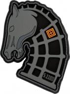 Нашивка Pony Mag Patch 81082-999 Multi