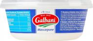 Сир Galbani Mascarpone 80% 250 г