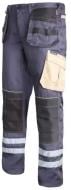 Штани Lahti Pro р. M зріст 170 L4050702 синій