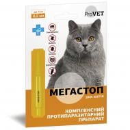 Краплі ProVET Мегастоп для котів вагою до 4 кг по 0,5 мл