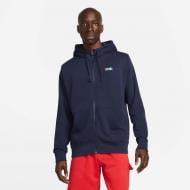 Джемпер Nike FCB CLUB HOODIE FZ FT DM2970-451 р. 2XL темно-синій