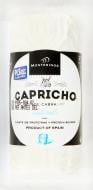 Сыр Montesinos Capricho De Cabra Montesinos 145 г