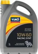 Моторное масло YUKO RACING SYNT 10W-60 5 л