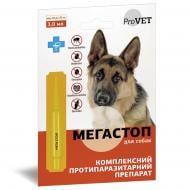 Капли ProVET Мегастоп для собак весом от 20 до 30 кг x 3 мл