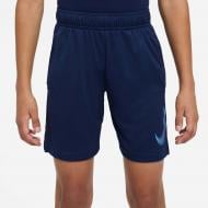 Шорты Nike DF HBR SHORT DM8537-410 р. M синий