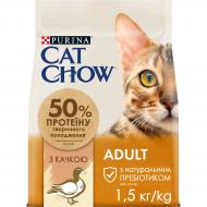Корм сухий для дорослих котів Cat Chow by Purina CAT CHOW Adult з качкою 1,5 кг