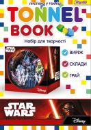 Набор для творчества Tunnel book Star wars 1 вересня