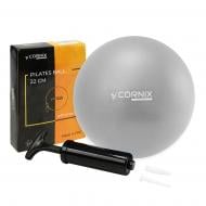 М'яч для фітнесу Cornix MiniGYMball 22 см Grey d22 см XR-0227