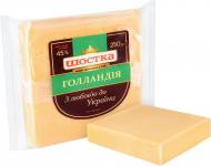 Сир ТМ Шостка 45% твердий Голландія 250 г